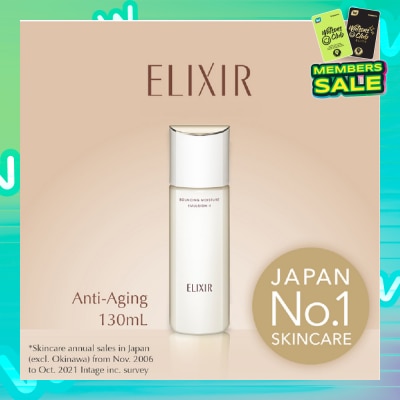 ELIXIR Bouncing Moisture Emulsion II  130ml