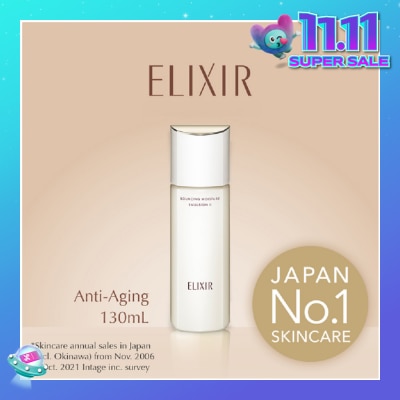 ELIXIR Bouncing Moisture Emulsion II  130ml