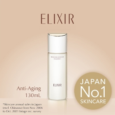 ELIXIR Bouncing Moisture Emulsion II  130ml