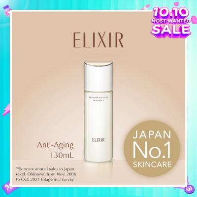 ELIXIR Bouncing Moisture Emulsion II  130ml