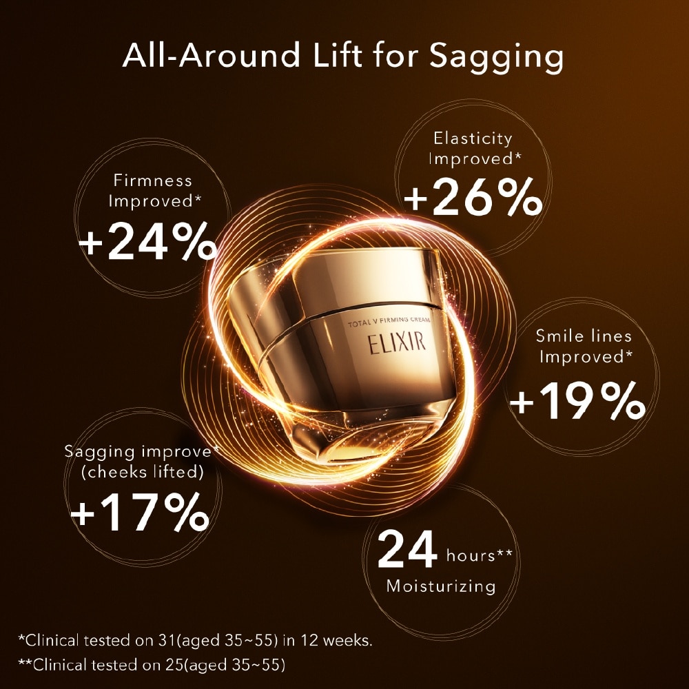 Total V Firming Cream 50g