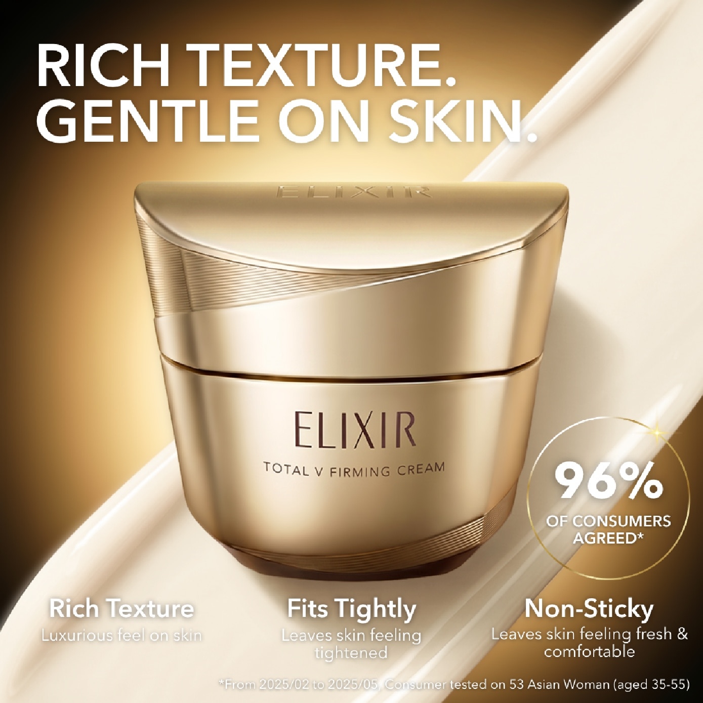Total V Firming Cream 50g image
