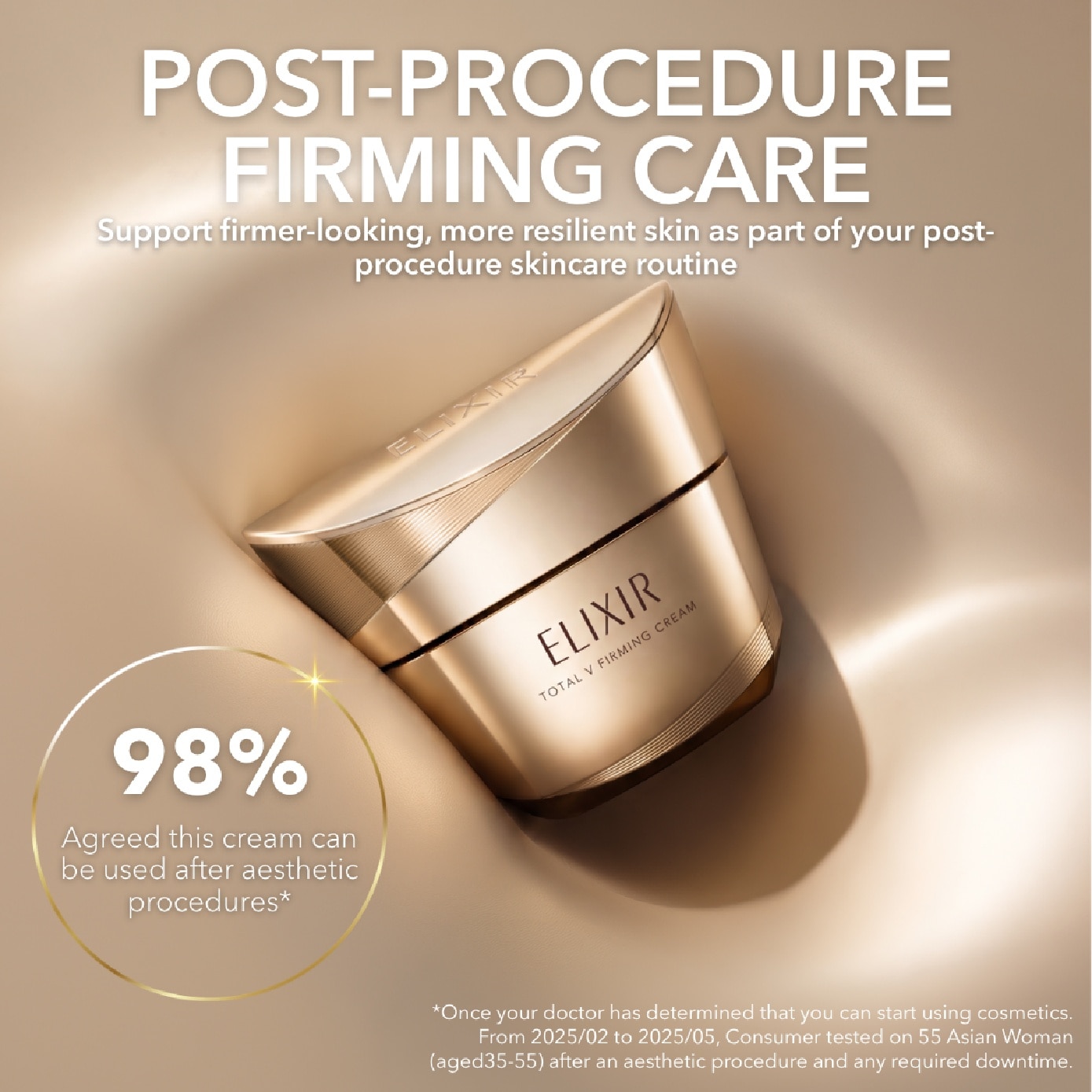 Total V Firming Cream 50g image