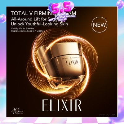ELIXIR - Total V Firming Cream 50g