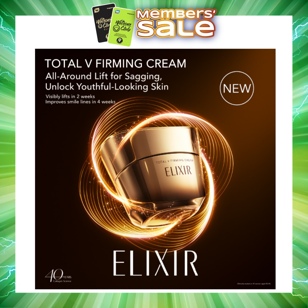 ELIXIR Total V Firming Cream 50g | Derma Skin Care | Watsons Singapore