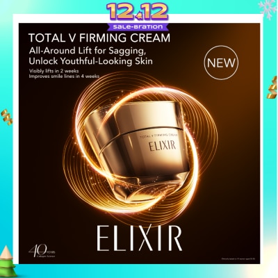 ELIXIR Total V Firming Cream 50g