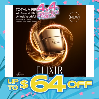 ELIXIR - Total V Firming Cream 50g