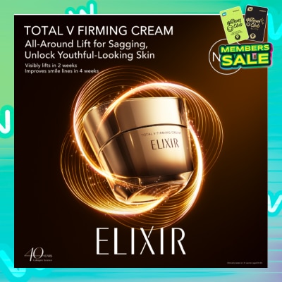 ELIXIR Total V Firming Cream 50g