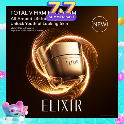 ELIXIR - Total V Firming Cream 50g