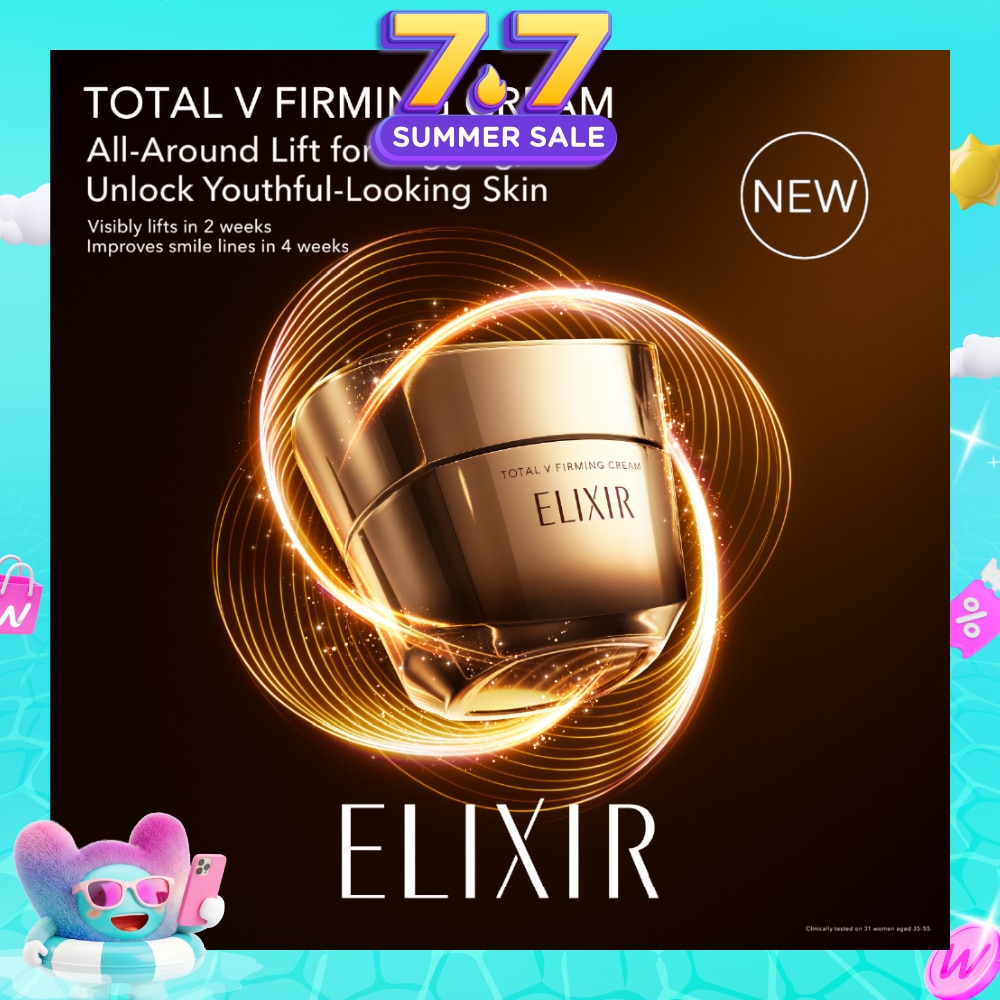ELIXIR Total V Firming Cream 50g | Derma Skin Care | Watsons Singapore