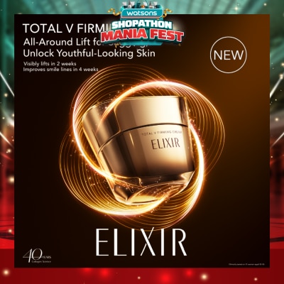 ELIXIR - Total V Firming Cream 50g