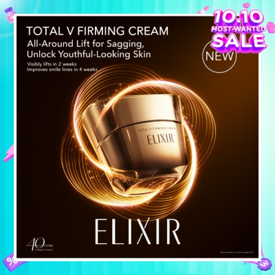 ELIXIR Total V Firming Cream 50g