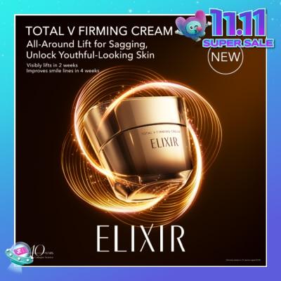 ELIXIR Total V Firming Cream 50g