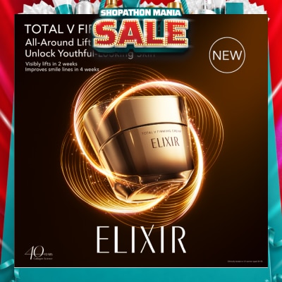 ELIXIR - Total V Firming Cream 50g