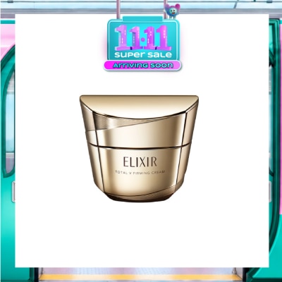 ELIXIR Total V Firming Cream 50g image