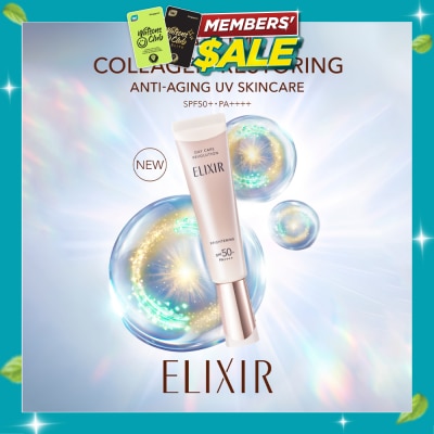 ELIXIR Day Care Revolution Brightening 35ml image