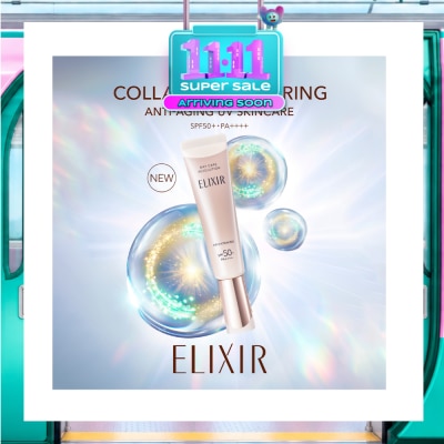 ELIXIR Day Care Revolution Brightening 35ml image