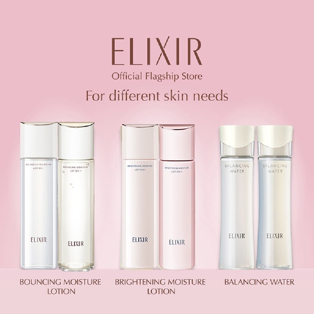 Brightening Moisture Lotion I 170ml