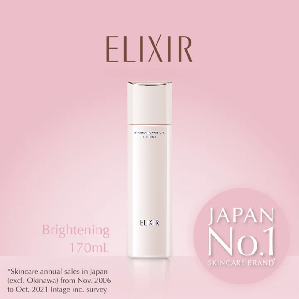 Brightening Moisture Lotion I 170ml