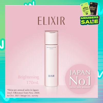 ELIXIR Brightening Moisture Lotion II 170ml