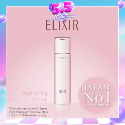 ELIXIR - Brightening Moisture Lotion II 170ml (Expiry: Oct`2026)