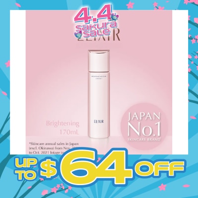 ELIXIR - Brightening Moisture Lotion II 170ml (Expiry: Oct`2026)