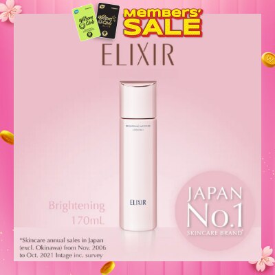 ELIXIR Brightening Moisture Lotion II 170ml (Expiry: Oct`2026)
