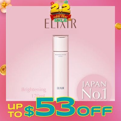 ELIXIR Brightening Moisture Lotion II 170ml (Expiry: Oct`2026)