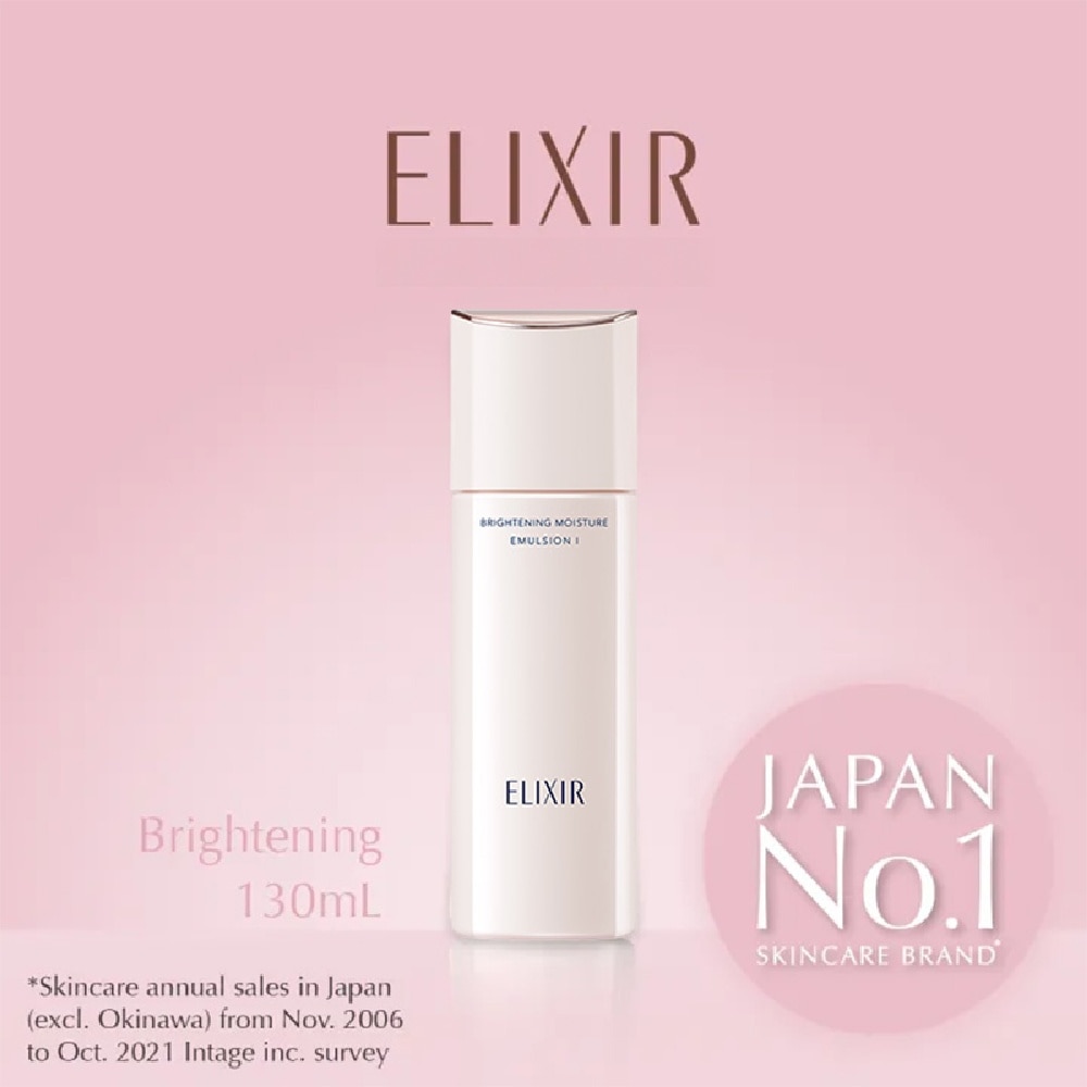 Brightening Moisture Emulsion I 130ml