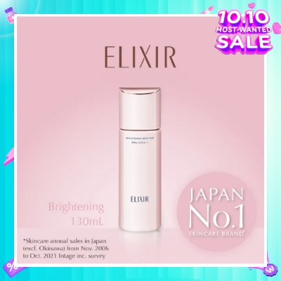 ELIXIR Brightening Moisture Emulsion II 130ml