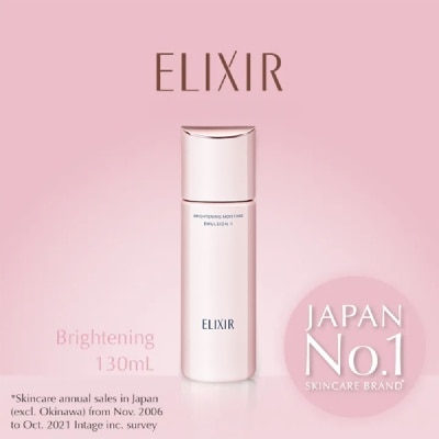 ELIXIR Brightening Moisture Emulsion II 130ml