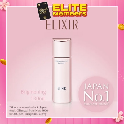 ELIXIR Brightening Moisture Emulsion II 130ml