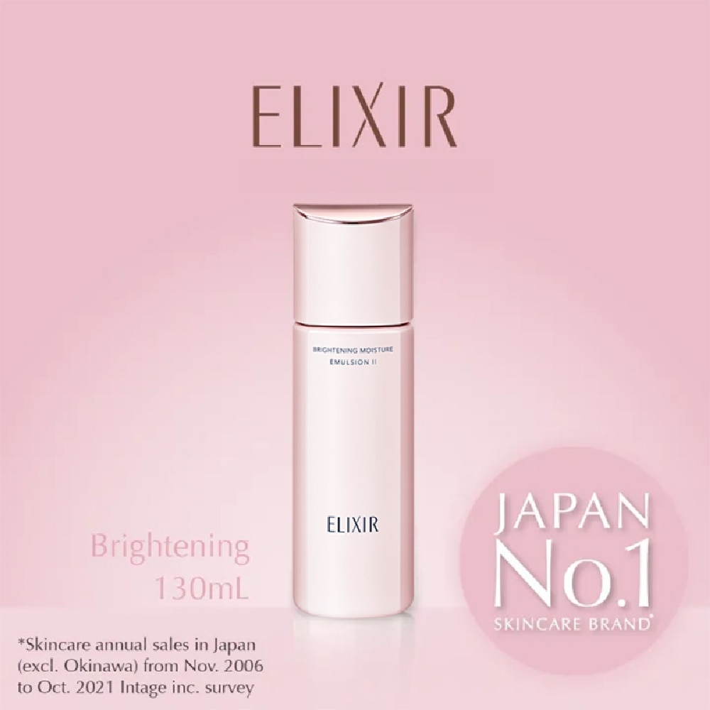 Brightening Moisture Emulsion II 130ml
