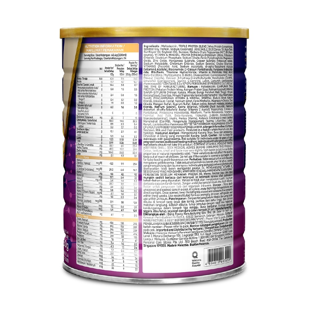 Nutrivate Complete Adult Nutrition With Vanilla Flavour 850g