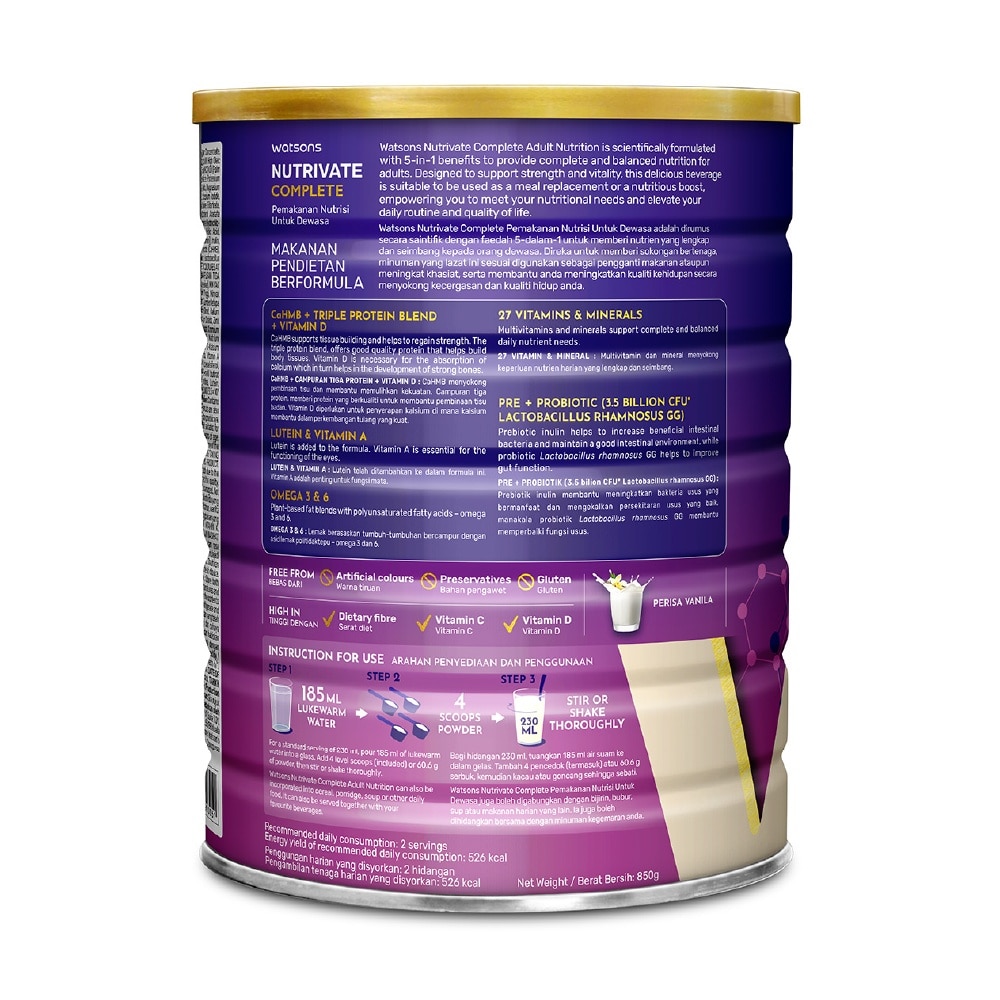 Nutrivate Complete Adult Nutrition With Vanilla Flavour 850g