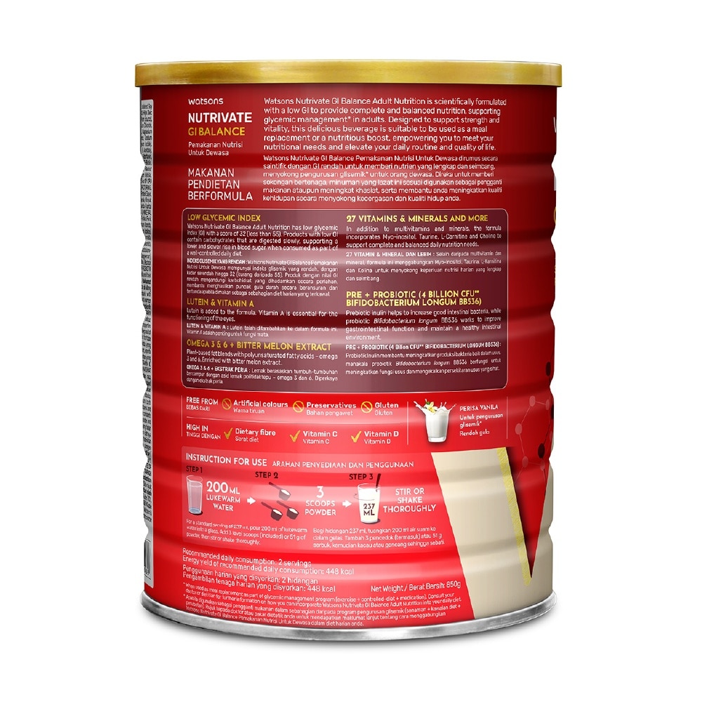 Nutrivate GI Balance Adult Nutrition With Vanilla Flavour (Low Sugar) 850g