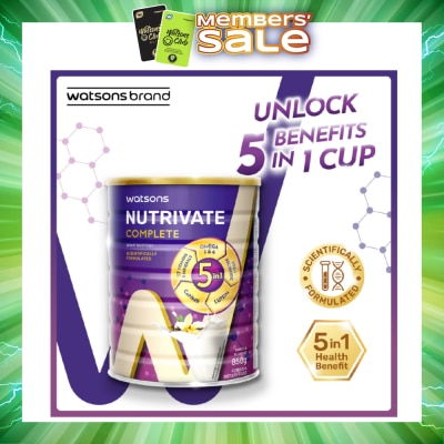 WATSONS - Nutrivate Complete Adult Nutrition With Vanilla Flavour 850g x 6s (Carton)