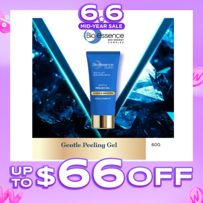 BIO ESSENCE - Bio-Vlift Gentle Peeling Gel 60g