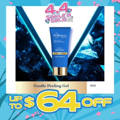 BIO ESSENCE - Bio-Vlift Gentle Peeling Gel 60g