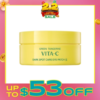 GOODAL Green Tangerine Vita-C Dark Spot Care Eye Patch Alpha 60s