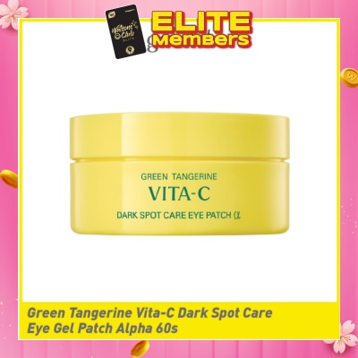 GOODAL Green Tangerine Vita-C Dark Spot Care Eye Patch Alpha 60s