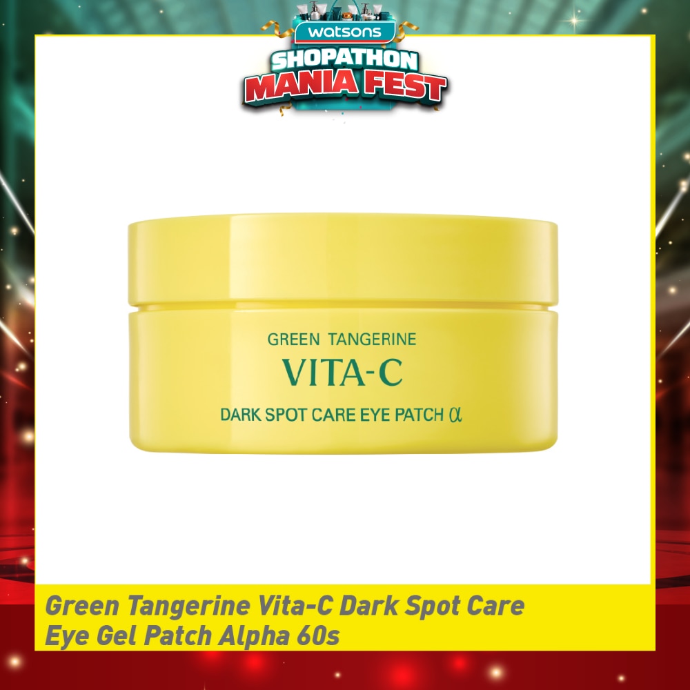 Green Tangerine Vita-C Dark Spot Care Eye Patch Alpha 60s