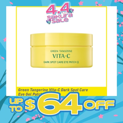 GOODAL - Green Tangerine Vita-C Dark Spot Care Eye Patch Alpha 60s