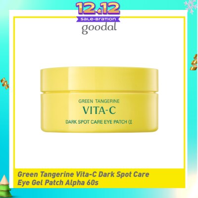 GOODAL Green Tangerine Vita-C Dark Spot Care Eye Patch Alpha 60s