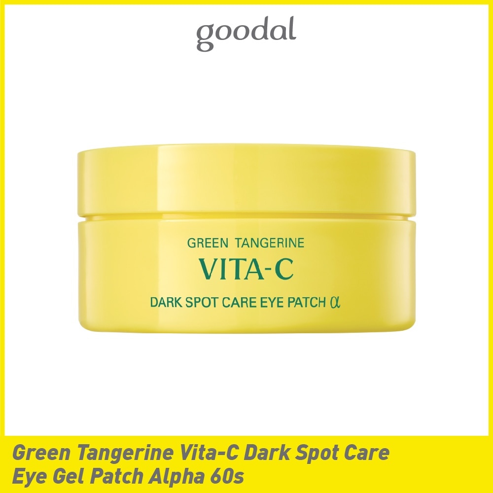 Green Tangerine Vita-C Dark Spot Care Eye Patch Alpha 60s