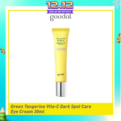 GOODAL Green Tangerine Vita-C Dark Spot Care Eye Cream 30ml