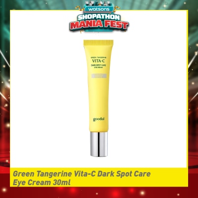 GOODAL - Green Tangerine Vita-C Dark Spot Care Eye Cream 30ml