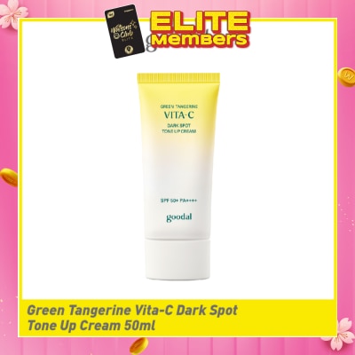 GOODAL Green Tangerine Vita-C Dark Spot Care Tone Up Cream 50ml