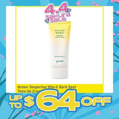 GOODAL - Green Tangerine Vita-C Dark Spot Care Tone Up Cream 50ml
