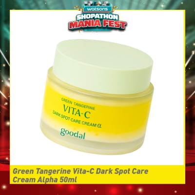 GOODAL - Green Tangerine Vita-C Dark Spot Care Cream Alpha 50ml